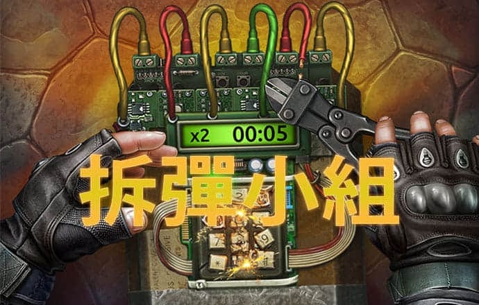 房地产板块持续走低 南山控股华丽家族逼近跌停